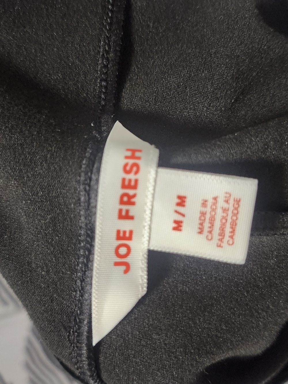 Jeans Subcategory Identification - Picture 6 of 7